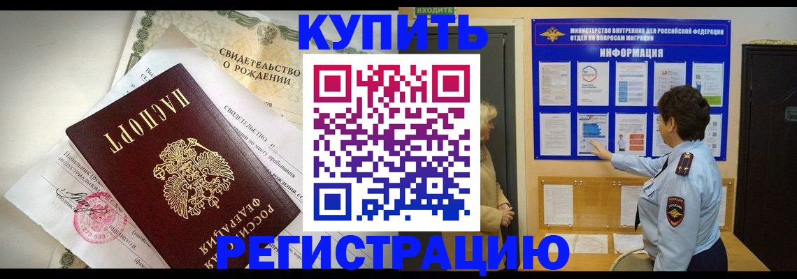 форма 3 в Оби